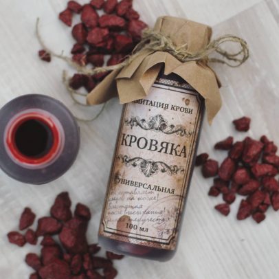 КРОВЯКА универсальная