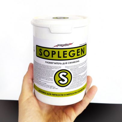 SOPLEGEN размягчитель силикона для инкапсуляции